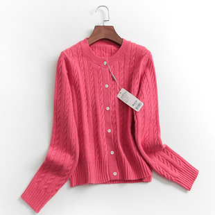 G505纯色绞花圆领单排扣针织开衫春季2023长袖外套女线衫毛衣