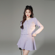紫色小香风针织开衫外套半身裙，两件套秋冬法式富家千金套装女
