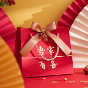 创意糖盒婚礼订婚喜糖盒子结婚专用手提式可放烟喜糖袋礼物盒