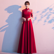 中式敬酒服旗袍新娘，2023红色订婚结婚礼服，裙女秋季小个子长款