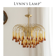 Lynn's 立意 意大利复古客厅吊灯卧室玄关轻奢美式水滴餐厅全铜灯