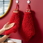 国潮龙年擦手巾挂式吸水不掉毛结婚红色喜庆卫生间，厨房可用大毛巾