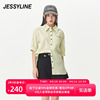 jessyline夏季女装，杰茜莱绿色，中长款休闲衬衫325202358