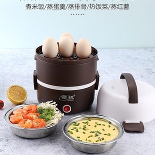 电热饭盒保温加热可插电热饭菜神器充电式办公室上班族自热多功能