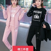 少女秋冬季韩版卫衣三件套加厚加绒女孩高中，初中学生休闲运动套装