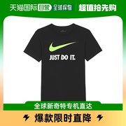 韩国直邮Nike T恤 KIDS JDI 儿童 短袖 T恤 AR5249-014
