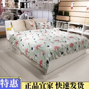 宜家床马尔姆 板式床简约双人床1.5/1.8米高箱床储物床气动气压床