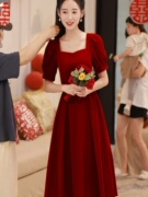 红色敬酒服结婚礼服订婚回门装平时可穿中国风，显瘦连衣裙女装夏季