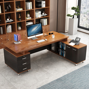 办公桌椅组合简约现代办公室家具经理桌总裁单人桌子大班台老板桌