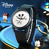 Disney迪士尼手表大童米奇手表时尚潮流防水夜光卡通考试石英腕表