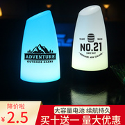 led充电酒吧台灯创意个性，清吧ktv餐厅，咖啡厅七彩户外小夜灯桌灯
