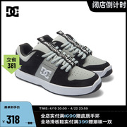 dcshoeslynxzero经典款，3d撞色logo缓震防滑滑板鞋休闲运动鞋