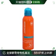 欧洲直邮lancaster兰嘉丝汀沁爽运动隐形防晒喷雾SPF30