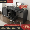 欧朗黑灰色烤漆转角旋转电脑桌现代简约小户型家用书桌办公桌双人