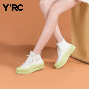 YRC松糕底休闲鞋女2023秋女鞋鞋子白色高帮小白鞋运动板鞋