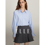 ELLE设计感宽松蓝色条纹衬衫女2024春装独特别致内搭打底上衣