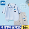 真维斯集团儿童运动套装男童夏季polo领短袖t恤中大童运动服