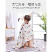 婴儿盖毯宝宝夏凉被儿童毛巾被四季纯棉豆豆毯安抚毯午睡被子