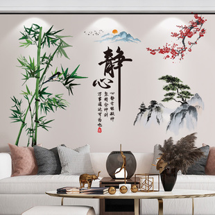 中国风墙贴山水风景字画，墙面装饰墙壁贴纸，背景墙遮丑墙纸自粘贴画