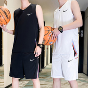 耐克顿篮球服套装男士夏季冰丝无袖背心青少年初高中学生运动球衣