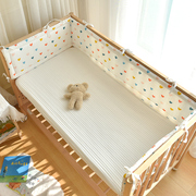 婴儿床床围儿童拼接床一片式防撞缓冲床围栏围挡新生宝宝床上用品