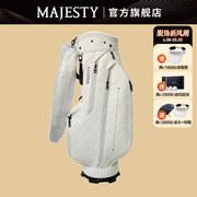 MAJESTY玛嘉斯帝高尔夫球包女士标准高尔夫球杆包桶包CB0210白色