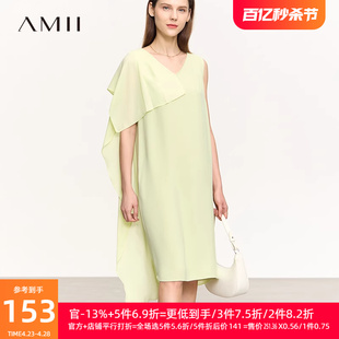 amii2024夏v领撞料拼雪纺，不规则搭片连衣裙，女小黑裙设计裙子