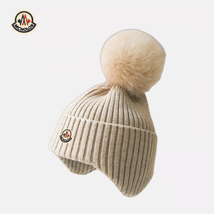 蒙口米色针织帽毛线，帽女冬套头帽高弹力(高弹力，)显脸小护耳帽