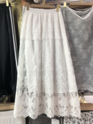 新中式国风白色蕾丝半裙2024春季女装高腰气质，纯色半身裙长裙