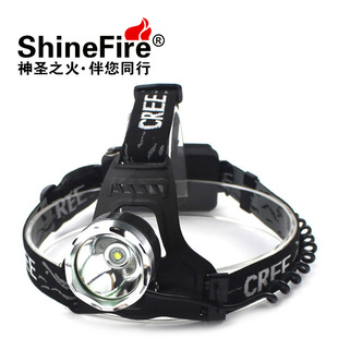 ShineFire神圣之火 CREE T6大功率头灯 矿灯 强光充电 头灯