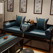 新中式红木沙发垫四季通用实木椅坐垫套冬季座垫，布艺防滑海绵垫子
