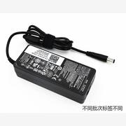 适用于戴尔电源适配器n4110 N4050 N4010 N5010 19.5V4.62A充电器