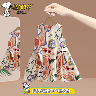史努比夏季连衣裙2024韩版吊带裙小女孩时尚个性涂鸦背心裙