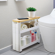 日本进口浴室置物架层架冰箱，收纳架缝隙储物架厨房整理架