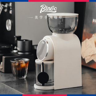 bincoo电动磨豆机咖啡豆，研磨一体机家用自动咖啡机，磨粉器意式手冲