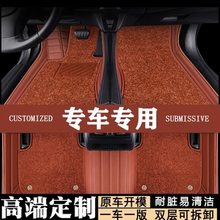 雪佛兰经典科鲁兹脚垫2013201420152016款年，专用大全包围车垫