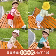 网红婴儿衣服薄款小童夏装6八个月9女男宝宝套装夏季洋气可爱7五5