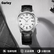 casio卡西欧手表休闲商务，白领简约皮带，指针银色男表mtp-1183e-7b