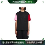 香港直邮Mastermind JAPAN 男士 拼接短袖T恤 MW24S12TS029602