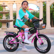 儿童山地车自行车202224寸青少年，男孩女孩中小学生变速脚踏单车