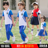 小学生校服夏装三件套夏季儿童幼儿园运动班服园服短袖，春秋套装