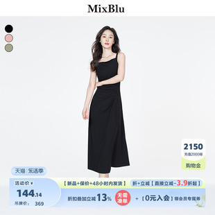 Mixblu黑色开叉连衣裙女夏季2023韩版气质独特别致收腰吊带裙