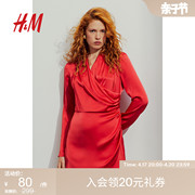 HM女装连衣裙夏季红色修身长袖V领垂褶裹身短裙1197064