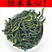 500g潮州凤凰单枞茶乌岽单丛高香雪片，特级抽湿鸭屎香乌龙春茶单纵
