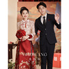 敬酒服新娘马面裙套装2023酒红色中式结婚婚礼礼服冬季订婚女