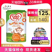 英国牛栏4段2岁以上婴幼儿Cow&Gate配方奶粉四段进口800g/罐