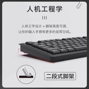 双飞燕键盘无线薄膜套装usb，有线办公游戏台式机键盘