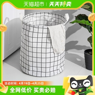 houya大号家用棉麻脏衣篮可折叠收纳筐脏衣篓浴室，洗衣桶收纳桶