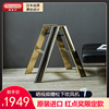 日本长谷川hasegawa梯子，铝合金家用折叠梯扶手踏台红点奖设计款ml