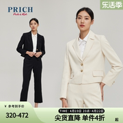 商场同款prich春款修身黑色西装西裤，休闲职场套装女